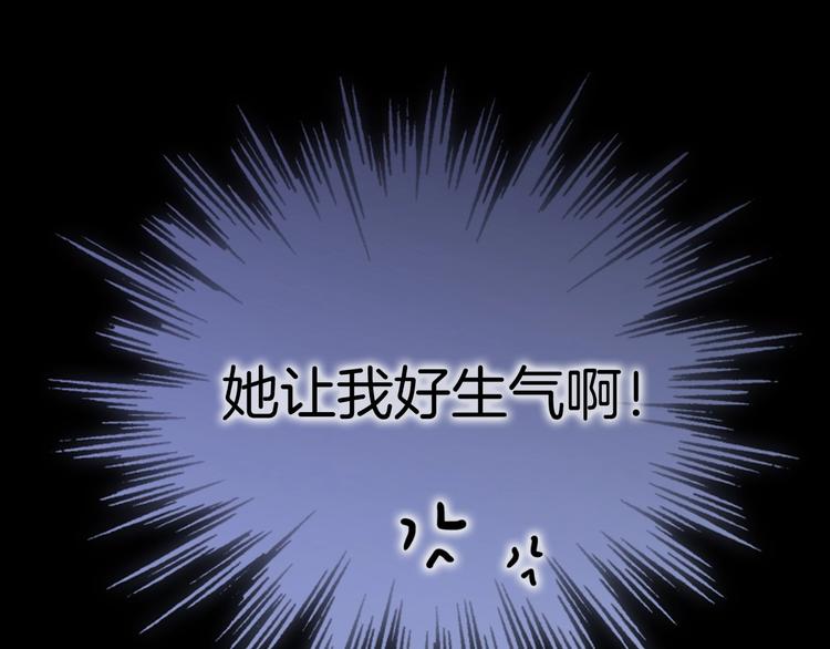 第10话 她很重要……140