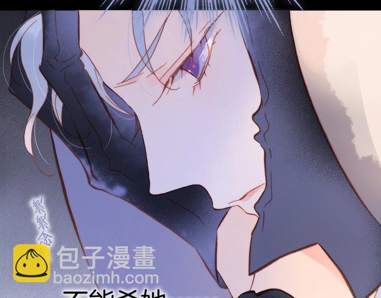 第10话 她很重要……141