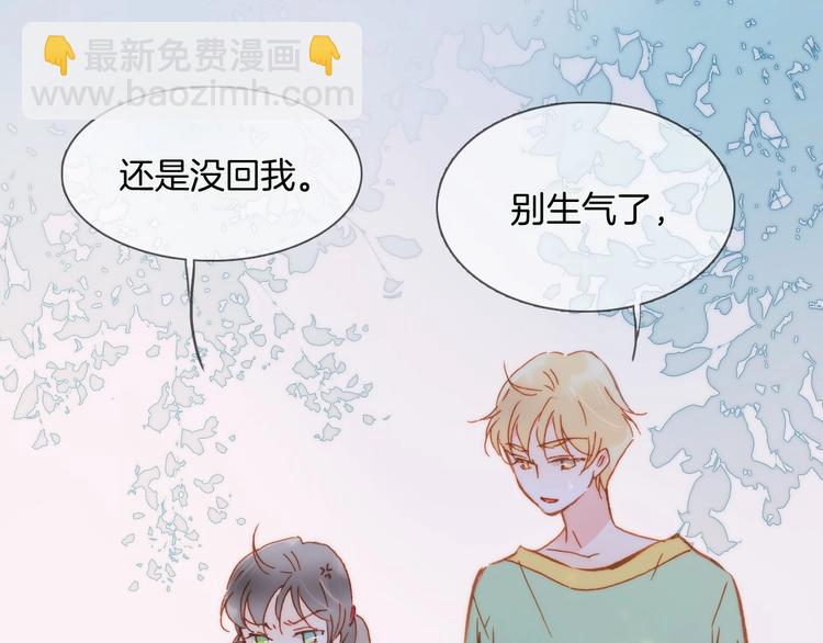 第10话 她很重要……143