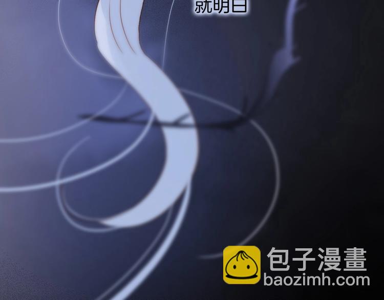 第10话 她很重要……19