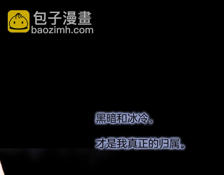 第10话 她很重要……21