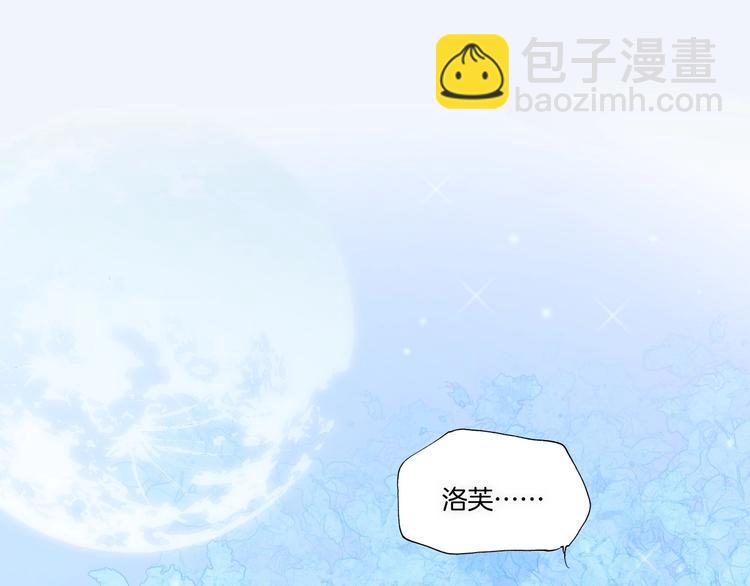 第10话 她很重要……56