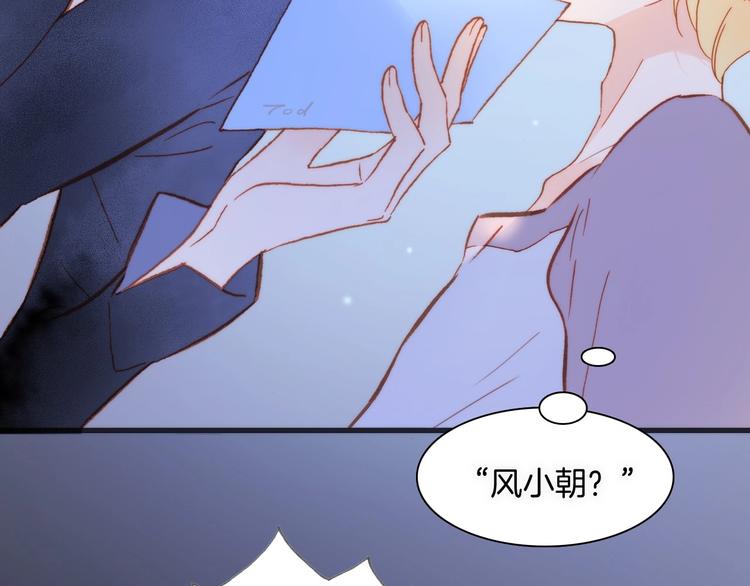 第10话 她很重要……67
