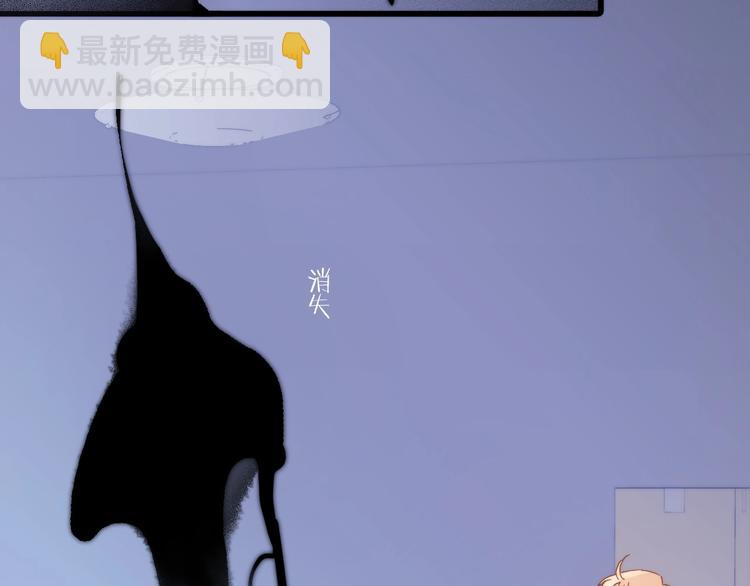 第10话 她很重要……85
