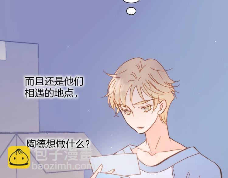 第10话 她很重要……87