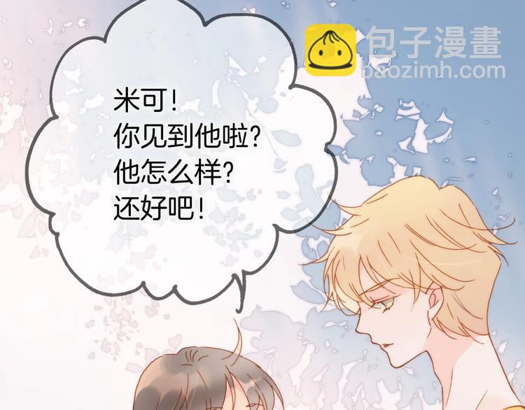 第10话 她很重要……97