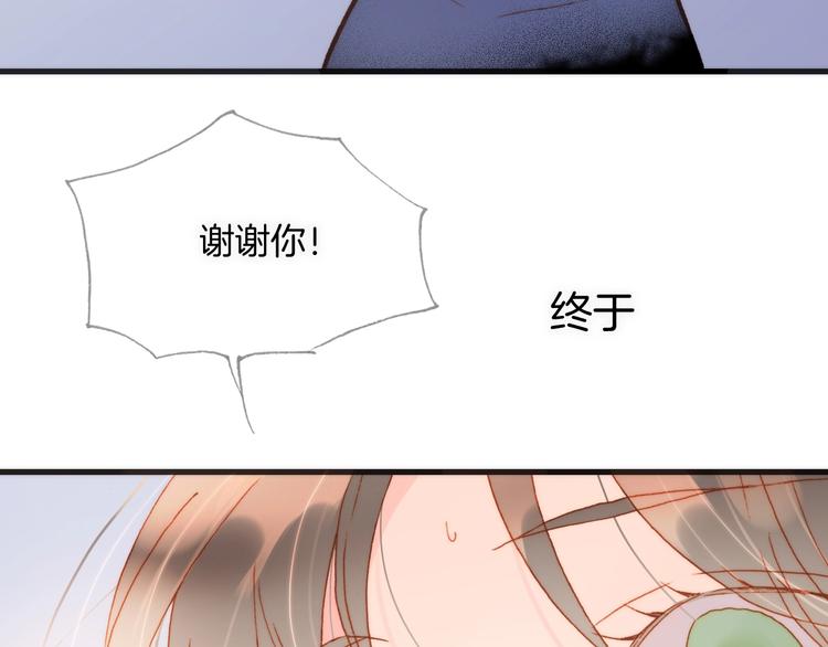 第12话  狼来了108