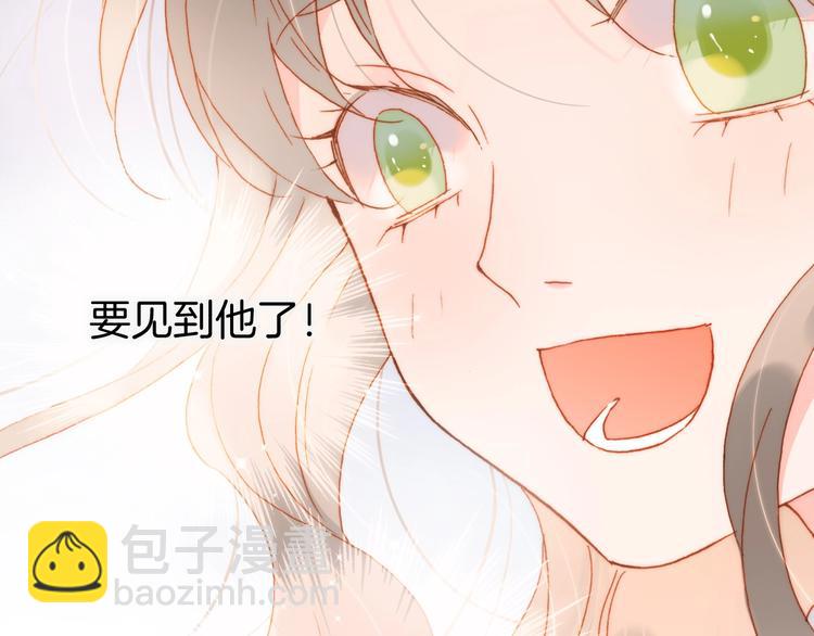 第12话  狼来了109