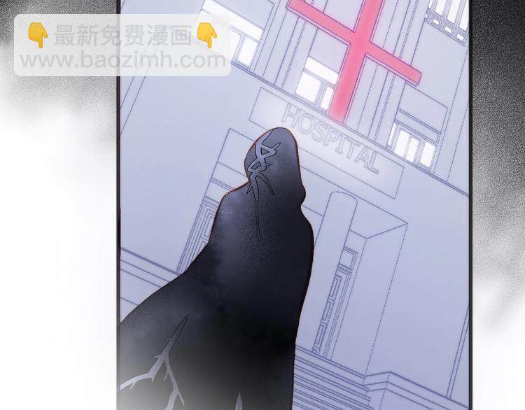 第12话  狼来了11