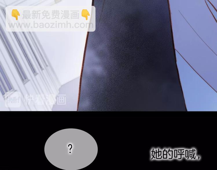 第12话  狼来了120