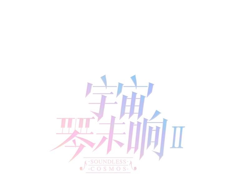 第12话  狼来了13