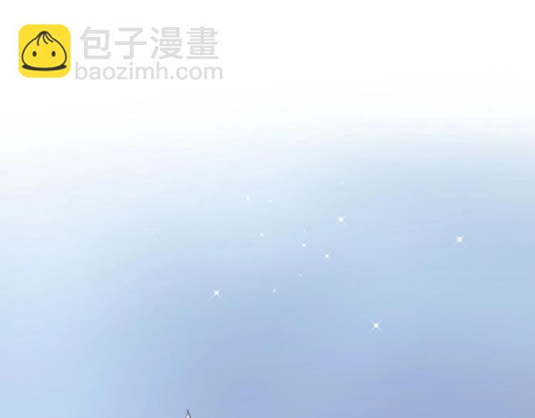第12话  狼来了15