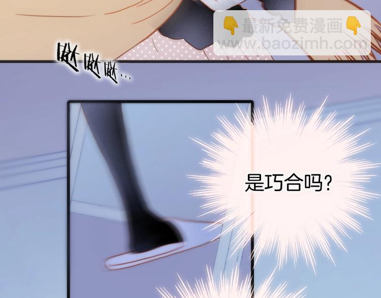 第12话  狼来了39