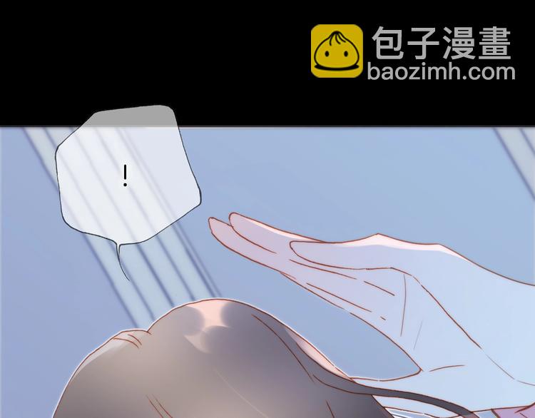第12话  狼来了44