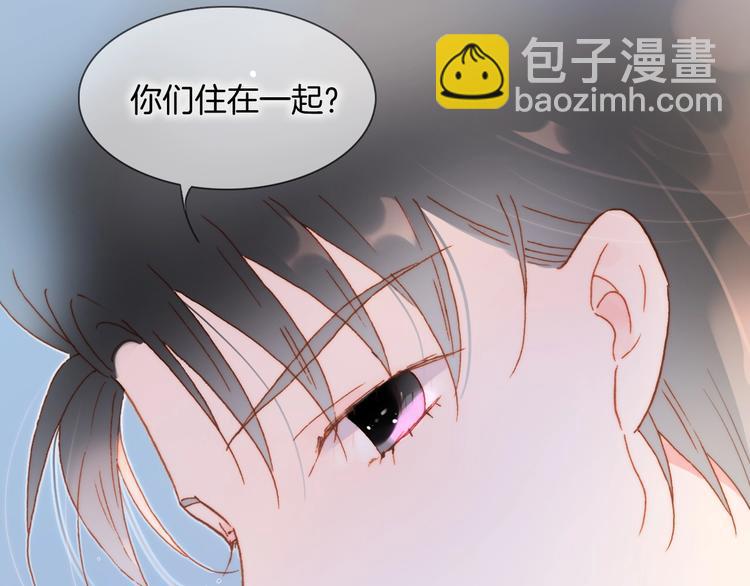 第12话  狼来了55