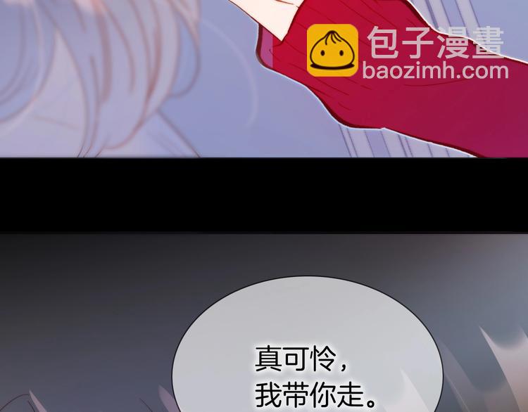 第12话  狼来了65