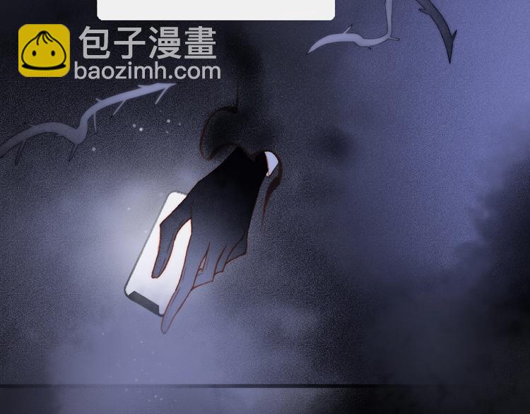 第12话  狼来了8