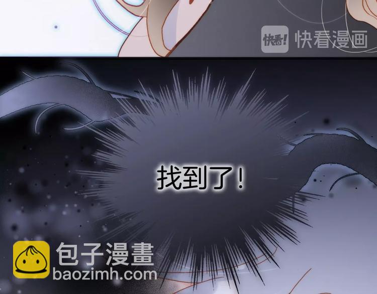 第17话 雪娃娃123