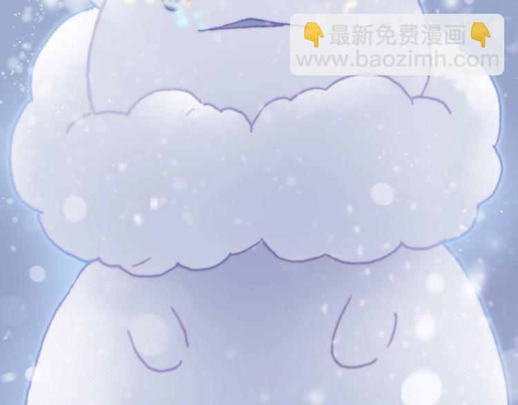 第17话 雪娃娃128