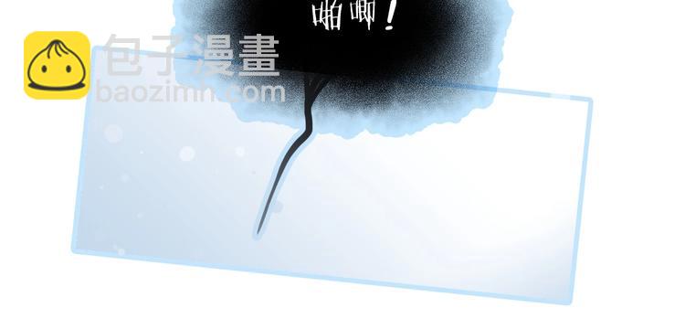第17话 雪娃娃14