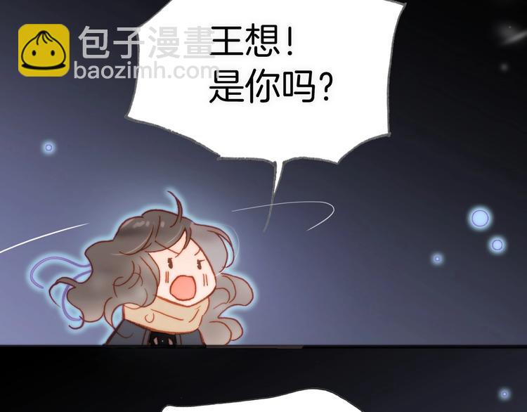 第17话 雪娃娃25