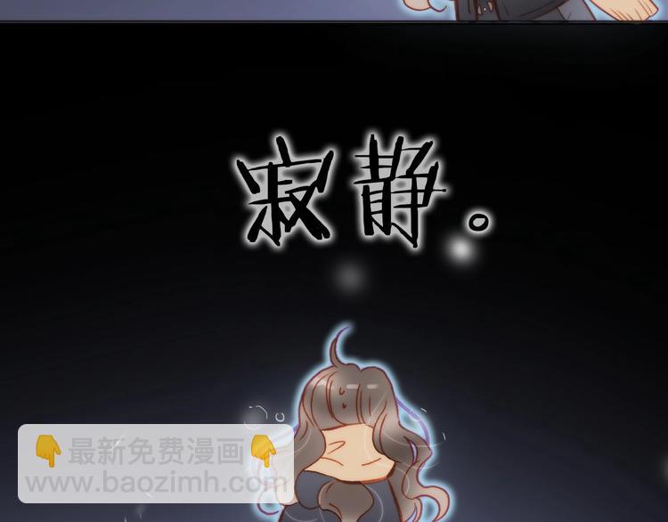 第17话 雪娃娃27