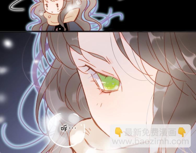 第17话 雪娃娃40