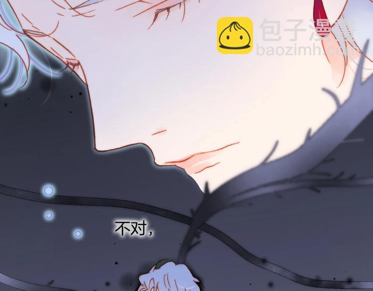 第17话 雪娃娃60