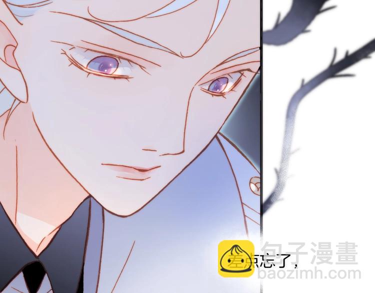 第17话 雪娃娃68