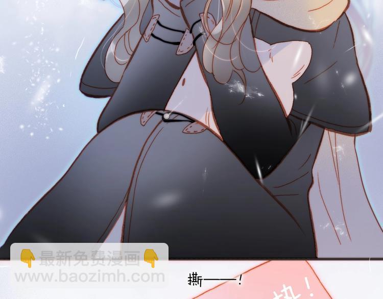 第17话 雪娃娃71
