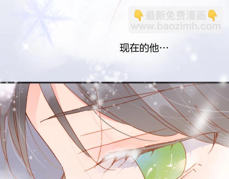 第17话 雪娃娃90