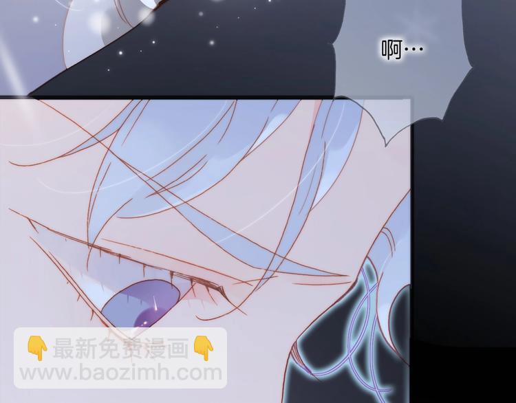 第17话 雪娃娃96