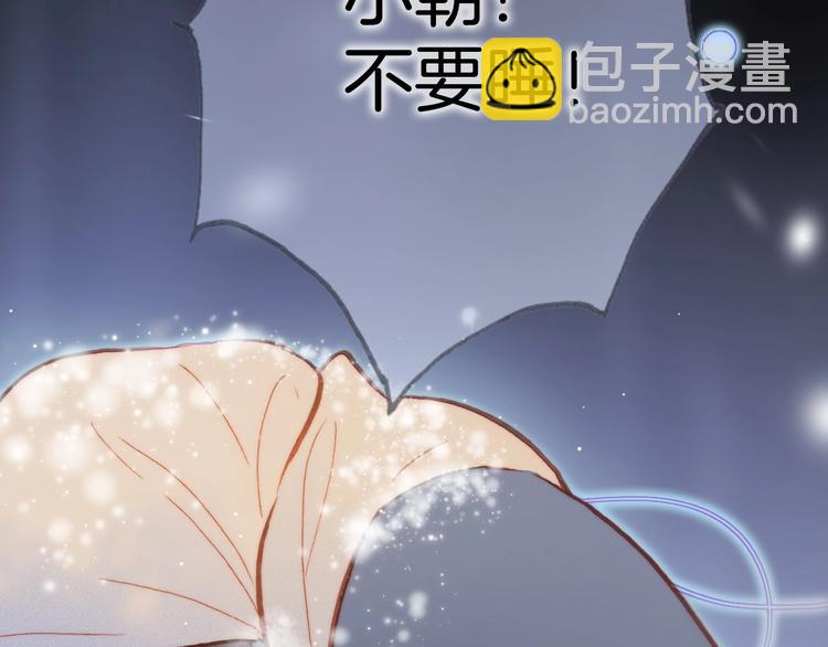 第17话 雪娃娃98