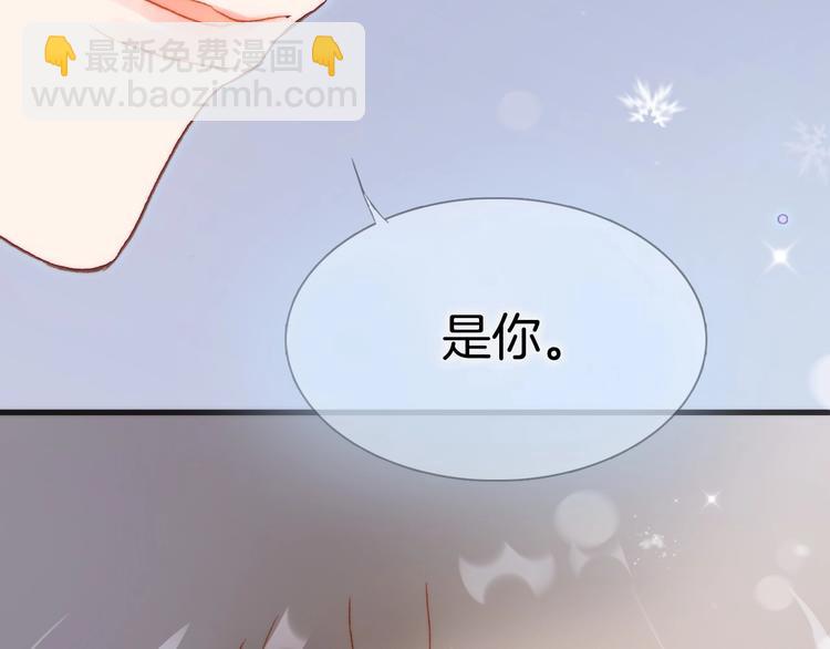 第19话 我爱的人103