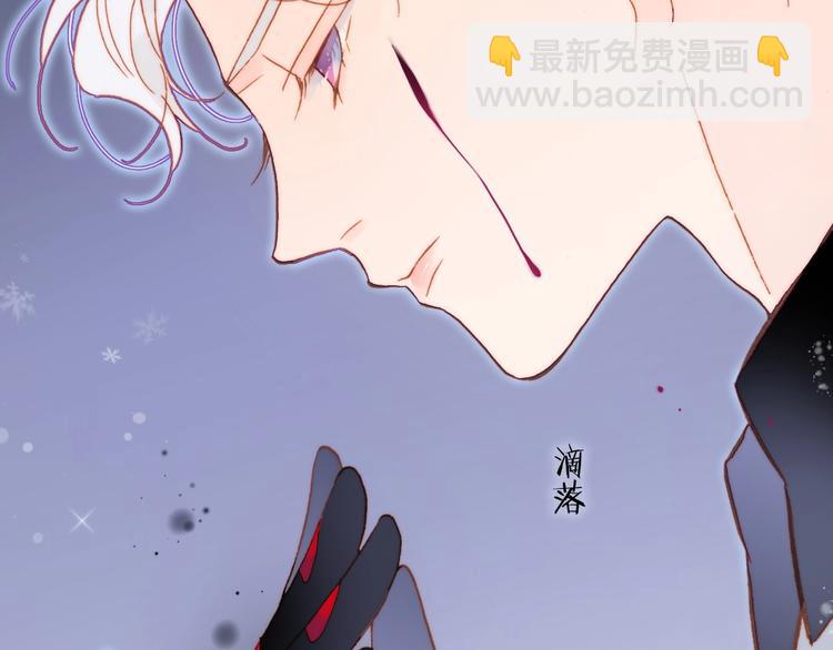 第19话 我爱的人11
