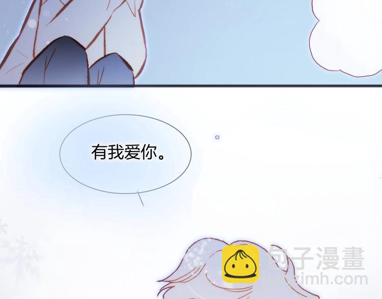 第19话 我爱的人114
