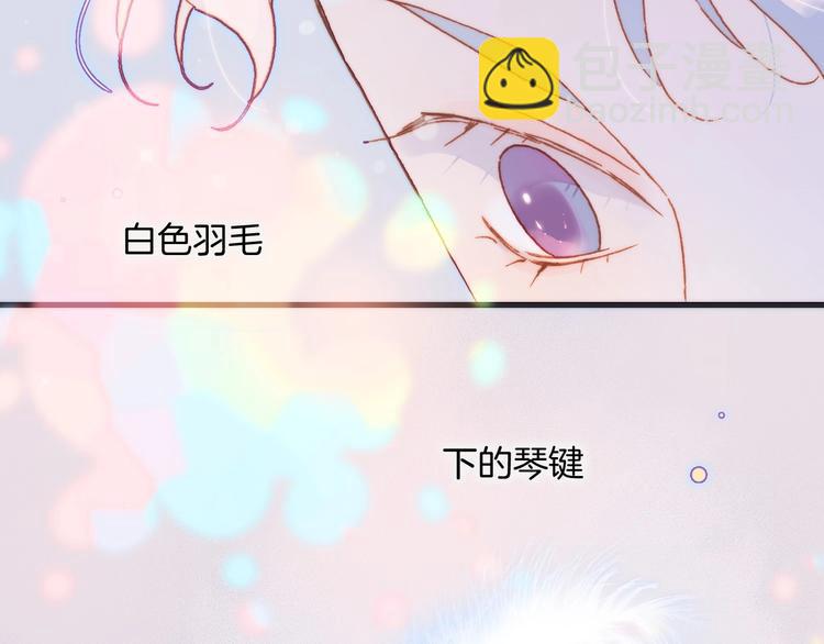 第19话 我爱的人127