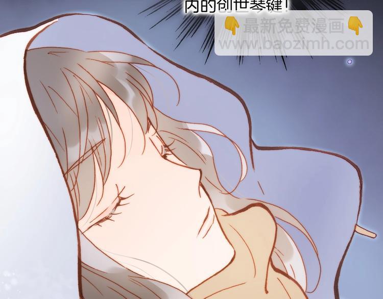 第19话 我爱的人13