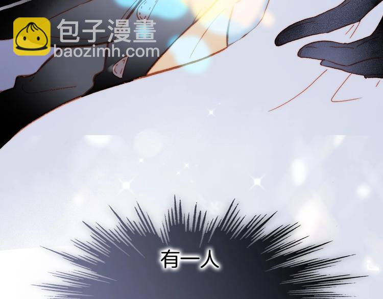 第19话 我爱的人17