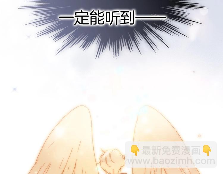 第19话 我爱的人18