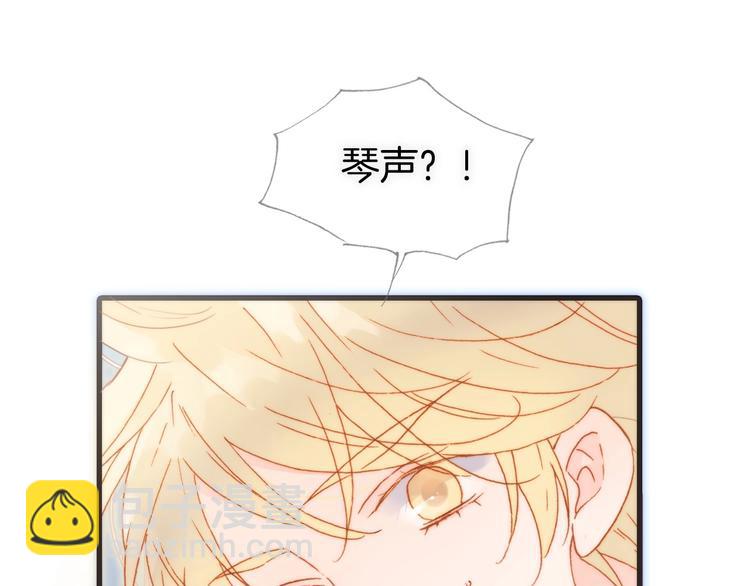 第19话 我爱的人23