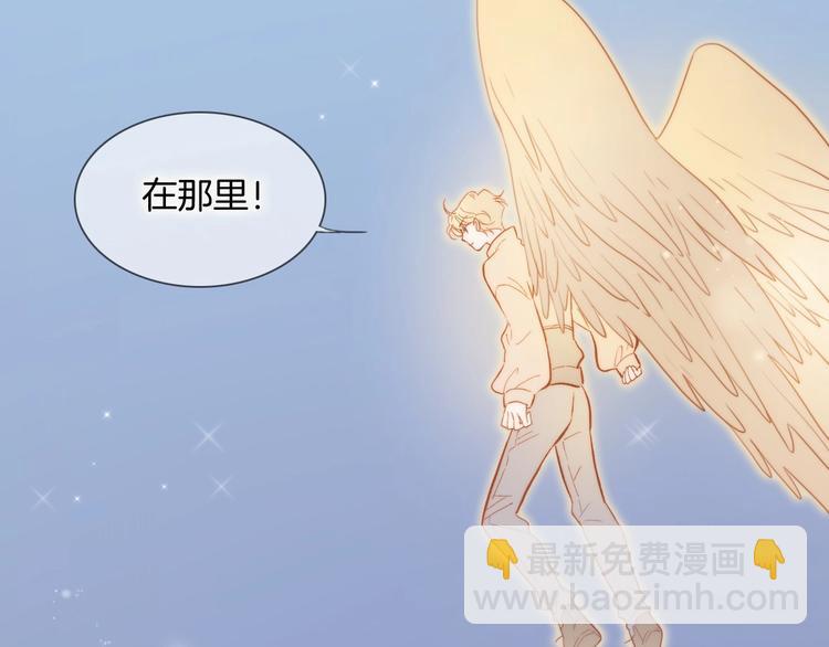 第19话 我爱的人25