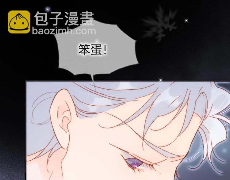 第19话 我爱的人36
