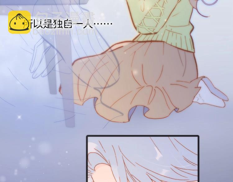 第19话 我爱的人58