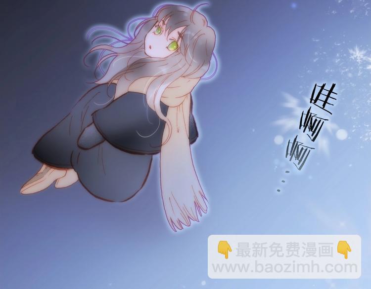 第19话 我爱的人68