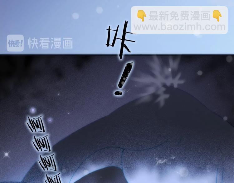 第19话 我爱的人69