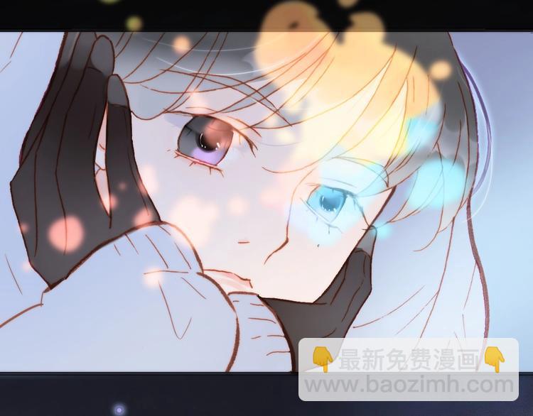 第19话 我爱的人73