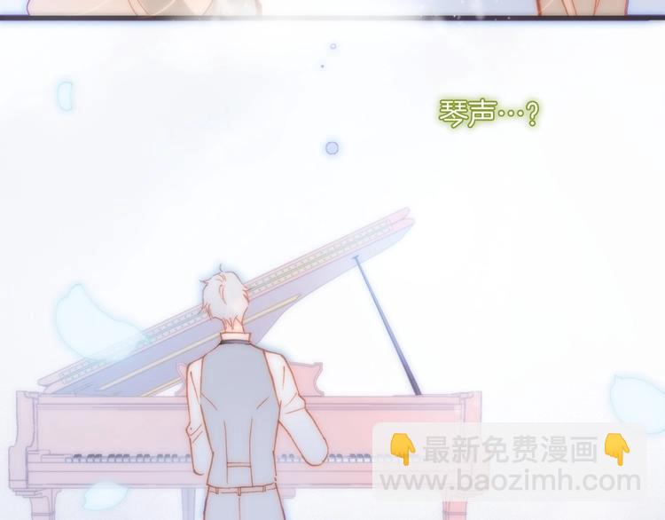 第19话 我爱的人79