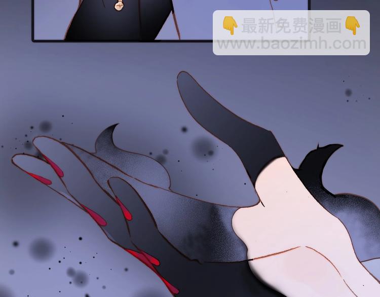 第19话 我爱的人8