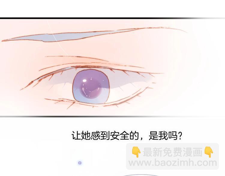 第19话 我爱的人82